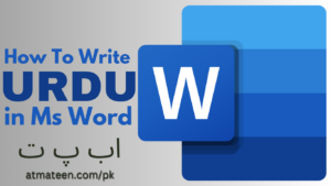 How To Write Urdu in MS WORD