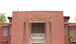 Affiliated Law Institutes of Islamia University Bahawalpur