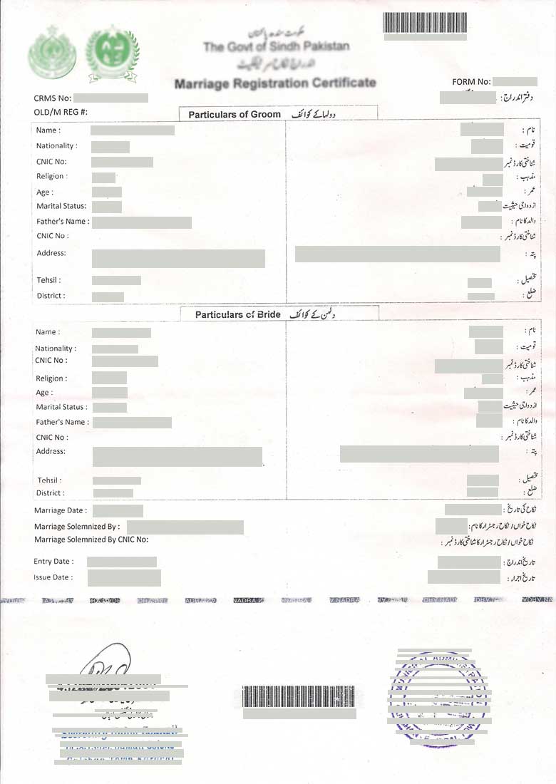marriage registration certificate